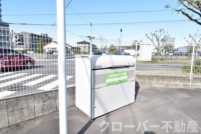 セジュール２１ A棟のその他共用部分|ゴミ置場