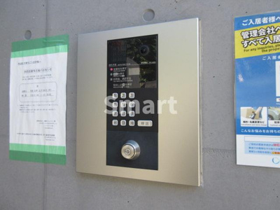 【その他共用部分】 | FARE中野Ⅵ