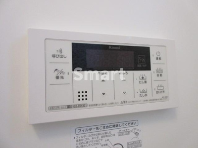 【その他】 | FARE中野Ⅵ