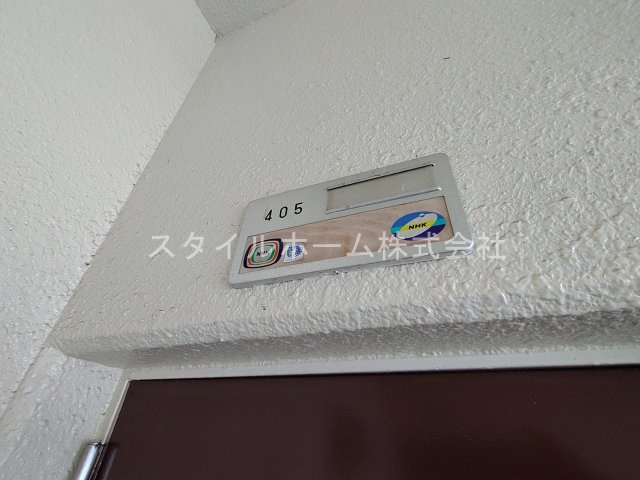 スカイハイツ曙の設備