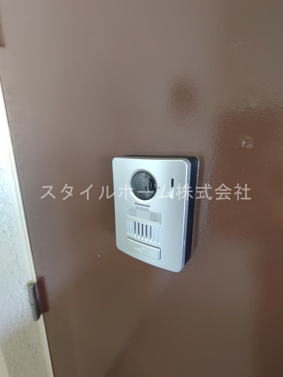 スカイハイツ曙の設備