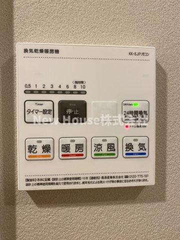 SPコート目白の設備