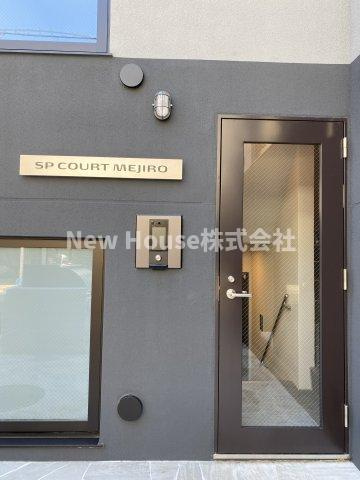 SPコート目白のエントランス