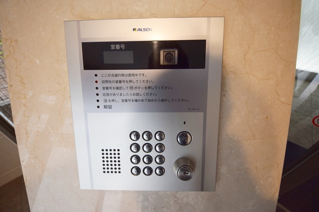 レジデンスフジミのセキュリティ