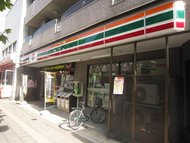 レジデンスフジミの周辺