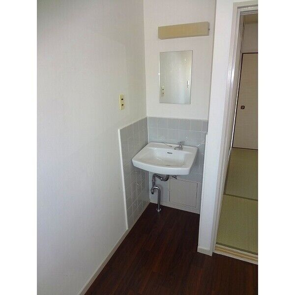 光マンションの洗面所