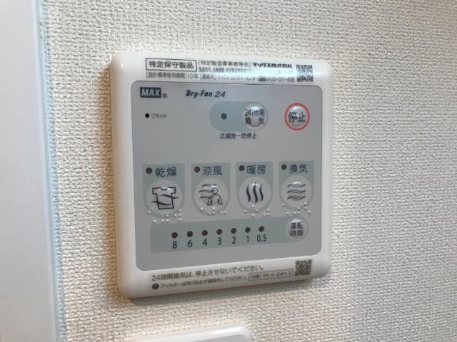 Ｌａ　ｆｏｒｔｅ　Ｔａｏｊｉの設備|室内設備