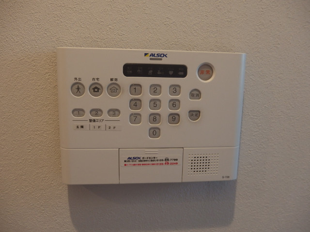 ディアコート（戸建）のセキュリティ