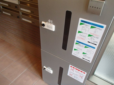 【その他共用部分】 | リクレイシア富士見台