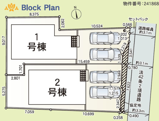 戸塚区深谷町 新築戸建 3550万円のその他