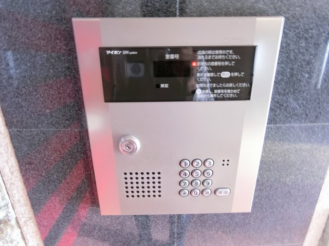 アーニスト新合川のセキュリティ