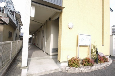 【エントランス】 | メゾン・ラピュ－タ