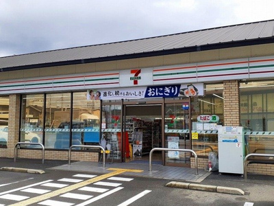 【周辺】 | ベル・ドール | セブンイレブン 桃山町因幡店まで300m