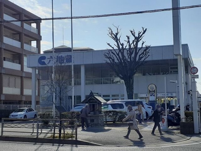 【周辺】 | ベル・ドール | 京都信用金庫 六地蔵支店まで350m