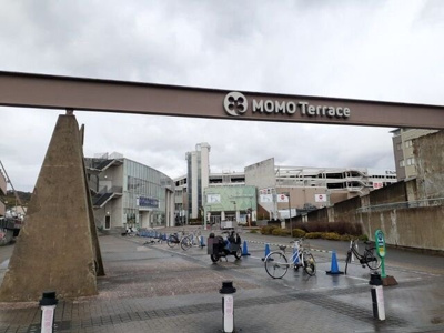 【周辺】 | ベル・ドール | ＭＯＭＯテラスまで350m