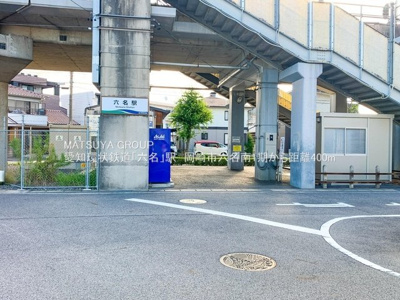 【周辺】 | 岡崎市六名南1期