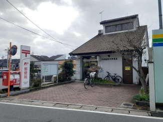 【周辺】 | ディアコート栗栖野 | 京都勧修寺郵便局まで400m