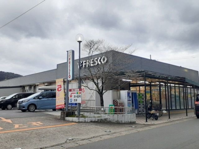 【周辺】 | ディアコート洛東 | フレスコ 勧修店まで200m