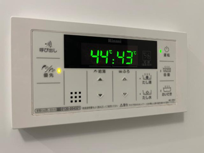 【設備】 | グレーシア | 室内設備