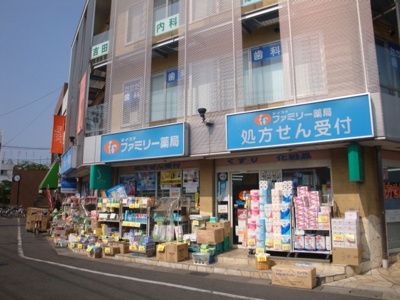 【周辺】 | グレーシア | テイコクファミリー薬局城陽店まで524ｍ