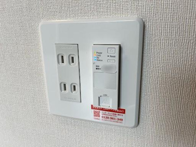 【設備】 | ラフィーネ（Ｒａｆｆｉｎｅ） | WiFi