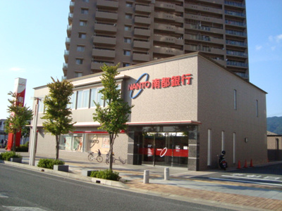 【周辺】 | ヒルトップ・テラス | 南都銀行加茂支店まで1,092ｍ