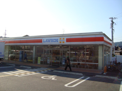 【周辺】 | ヒルトップ・テラス | ローソン加茂駅前店まで1,159ｍ