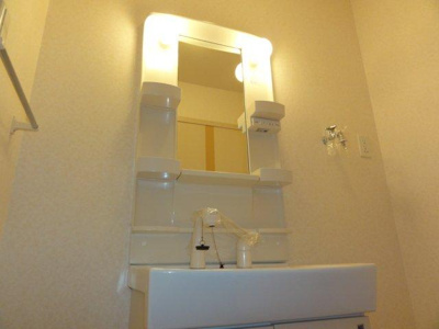 【洗面所】 | ル・トレフル | 洗面