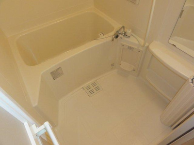 【浴室】 | ル・トレフル | バス