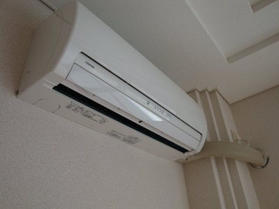 【設備】 | リゾデ南光苑 | エアコン