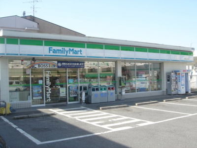 【周辺】 | リゾデ南光苑 | ファミリーマートまで354ｍ