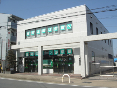 【周辺】 | リゾデ南光苑 | 京都銀行まで460ｍ