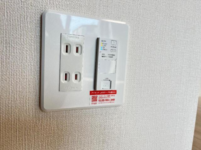 【その他】 | ヴィンヤード(vineyard) | インターネット（イメージ）