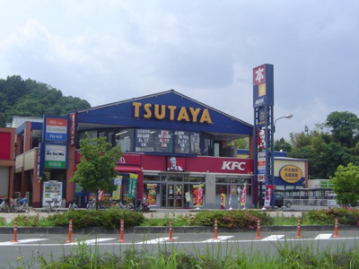 【周辺】 | ヴィンヤード(vineyard) | TSUTAYA　AVIX福知山店まで947ｍ