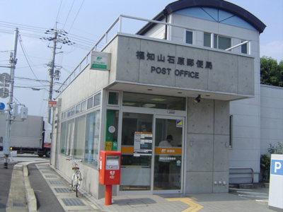 【周辺】 | ボムール福知山 | 福知山石原郵便局まで453ｍ