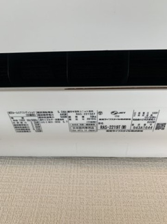 【設備】 | フラッツ太秦