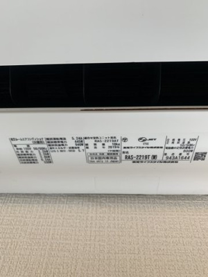 【設備】 | フラッツ太秦