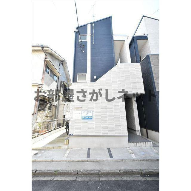 ハーモニーテラス王子神谷【おとり物件なし】#学生・社会人にオススメ！初期費用分割払いOK！