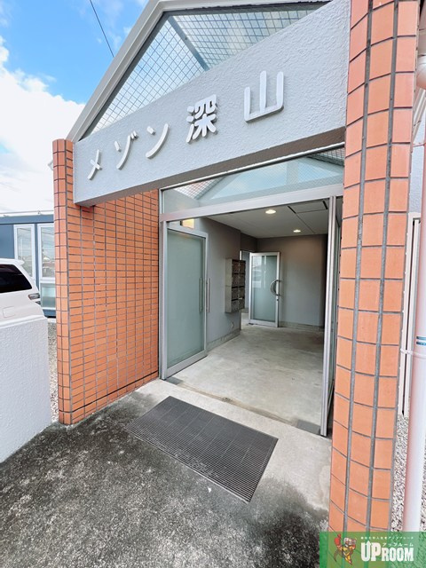 メゾン深山のエントランス