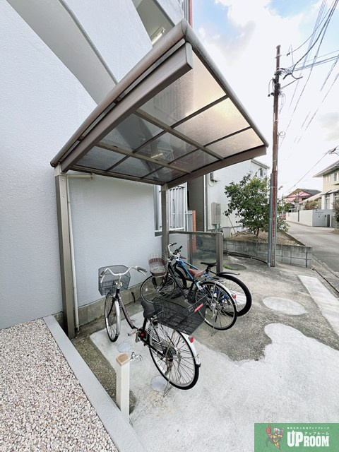 メゾン深山のその他共用部分