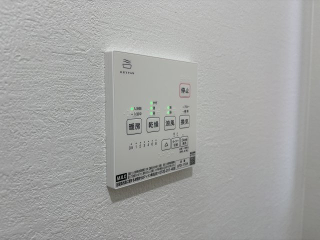 アリビア太寺の設備