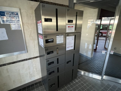 【その他共用部分】