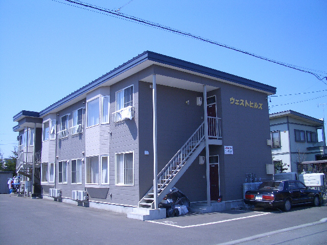 ウエストヒルズ