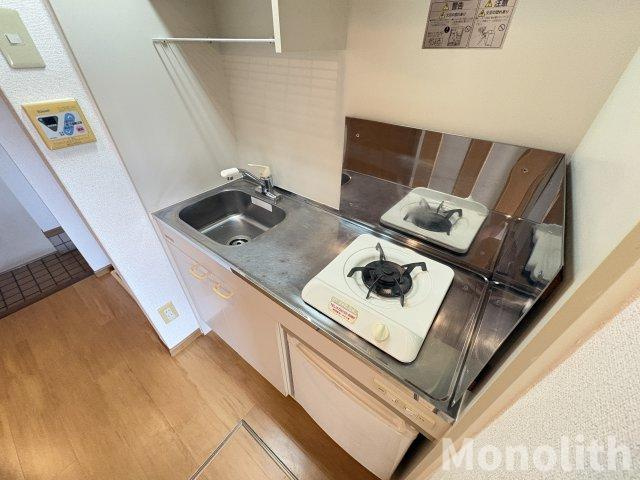 サンモール北川のキッチン