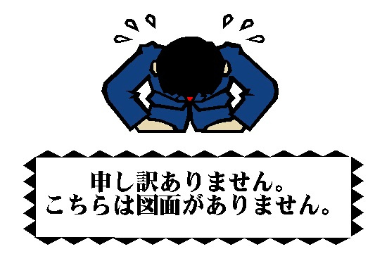 大森サザンハウス　駐車場