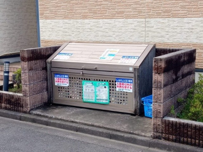 【その他共用部分】 | レオパレスＫＩＺＵＫＩⅡ | ゴミ置場