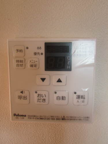 フォーレス・いすずB棟の設備