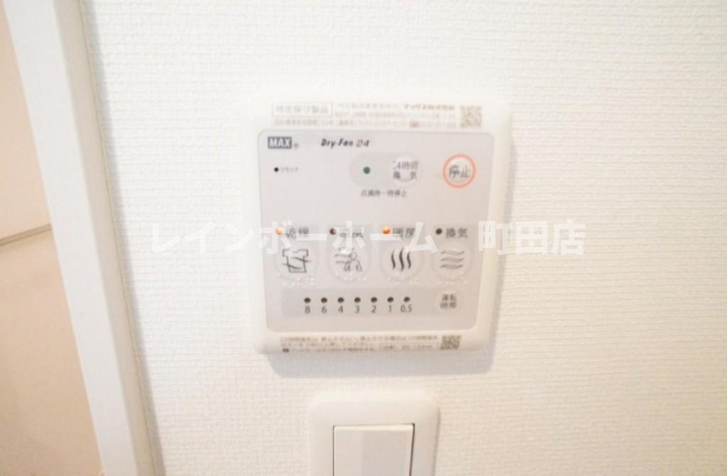 リブリ・茜 ※初期費用分割あと払いサービス利用可能の設備