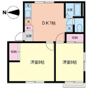 【間取り】 | 使い勝手の良い2DK！