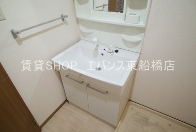 【洗面所】 | ハイカムールSTユアサ